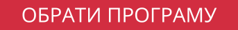Кнопка
